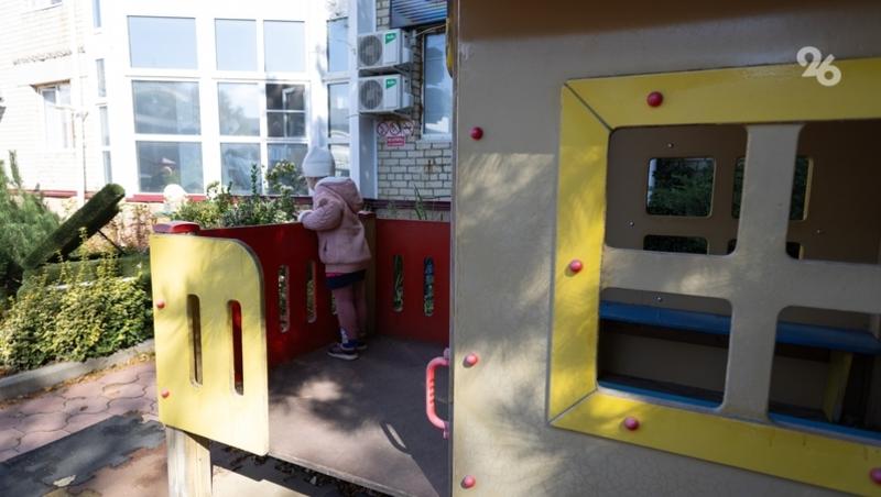 Детский сад на 300 мест строят на Южном обходе в Ставрополе