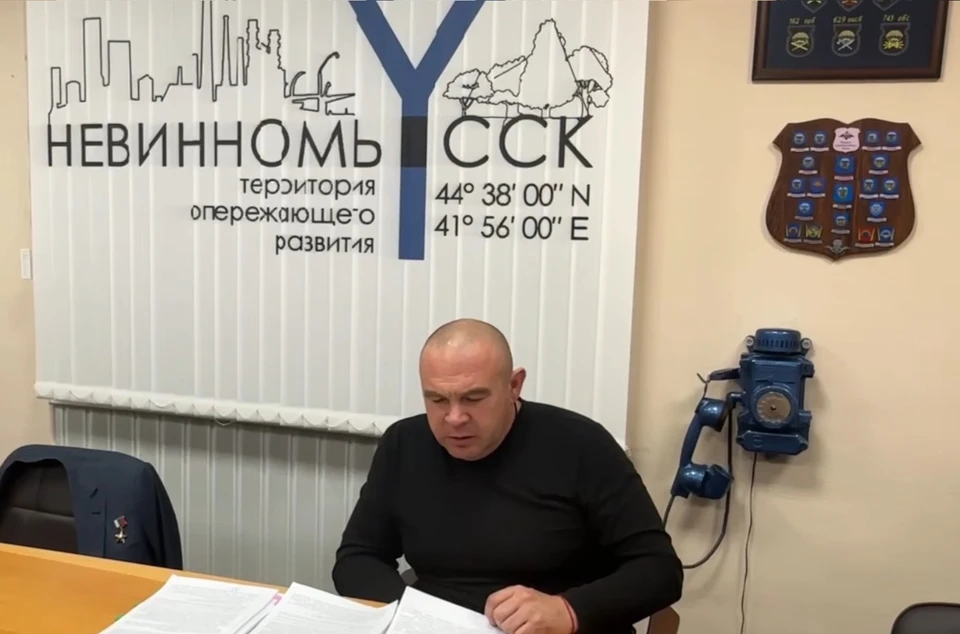 ДК Химиков возвращается в собственность Невинномысска0