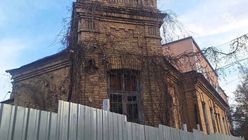 Дом Кутейникова в Пятигорске исключили из перечня выявленных объектов ОКН