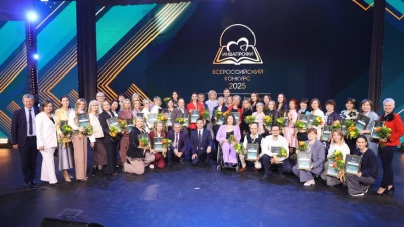 Два лауреата со Ставрополья оказались в пятёрке лучших конкурса профдостижений