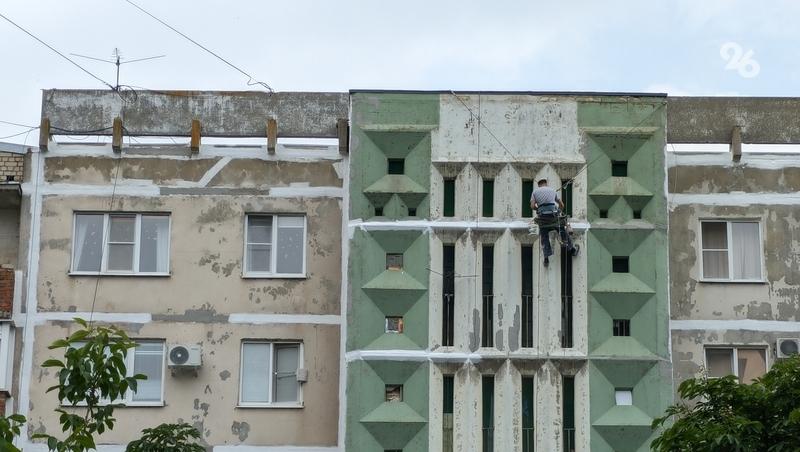 Два МКД капитально отремонтировали в Предгорном округе