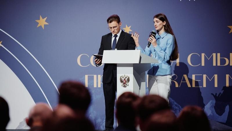 Два пятигорчанина стали участниками VII Всероссийского форума «Дигория»