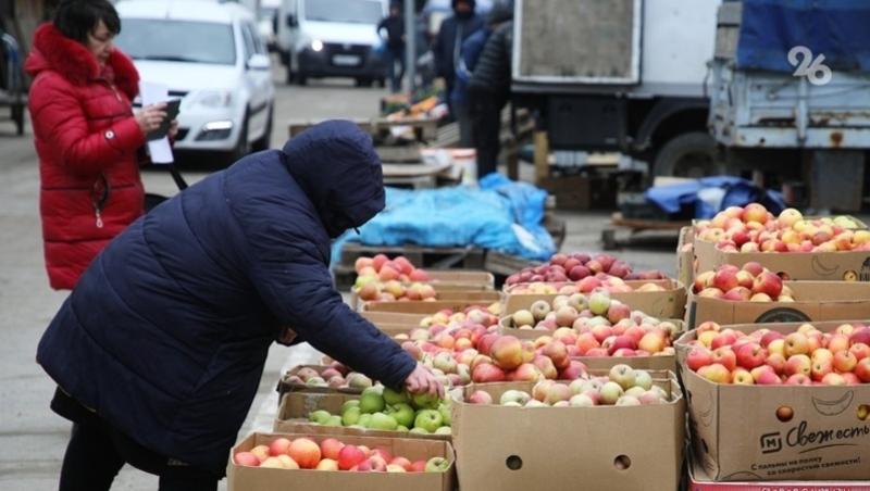 Две ярмарки пройдут в Ставрополе 15 и 16 ноября