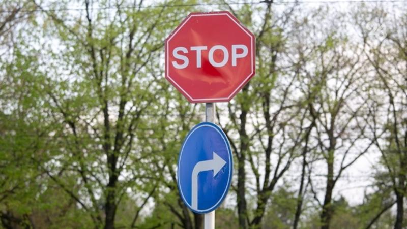 Движение на Пятигорском шоссе в Невинномысске перекроют до зимы