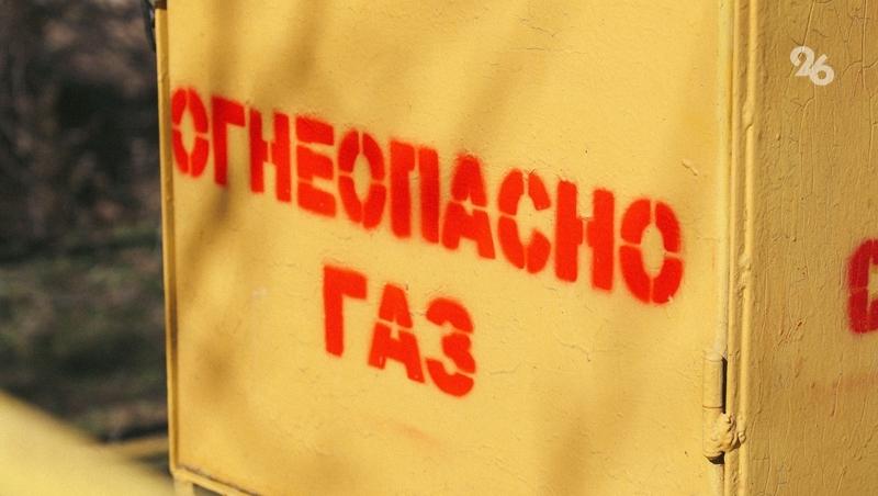 Двое взрослых и трое детей отравились угарным газом в Кисловодске