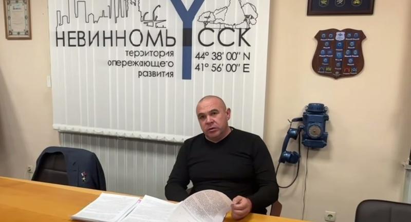 Дворец культуры Химиков вернулся на баланс города Невинномысска