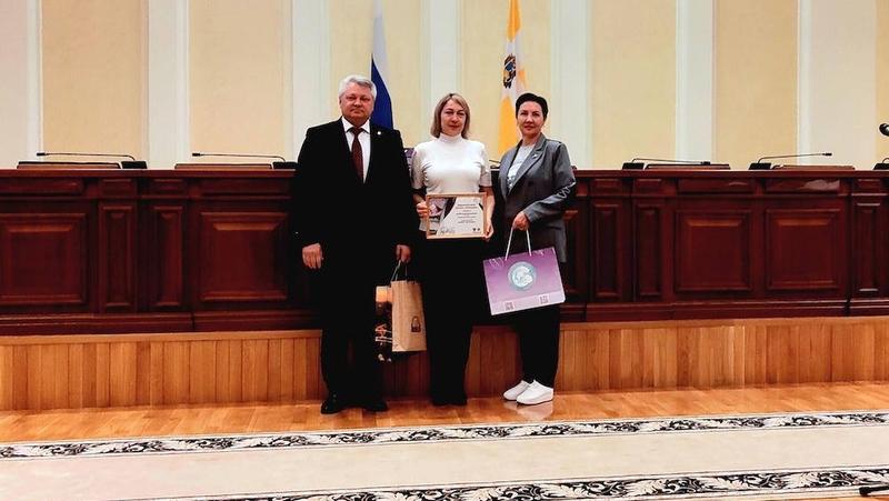 Эколог со Ставрополья получила спецприз на международной премии