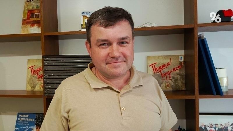 Экс-директор ставропольского водоканала возглавил центр &laquo;Мой бизнес&raquo; в Хакасии