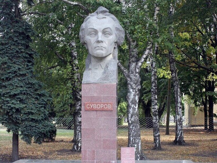 Эксперт напомнил о роли А.В. Суворова в становлении Ставрополя