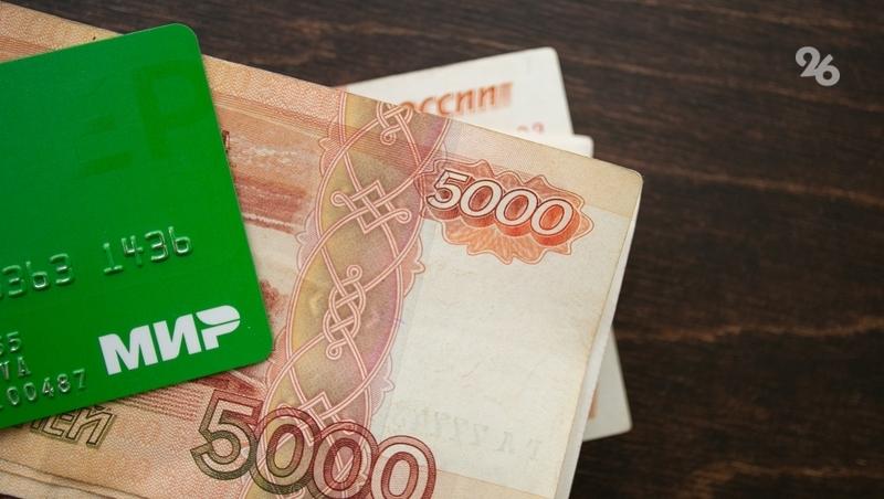 Эксперт рассказал о мошенниках, представляющихся сотрудниками ФНС