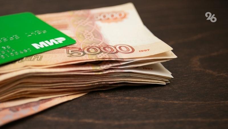 Эксперт рассказала, как снизить расходы по ипотеке