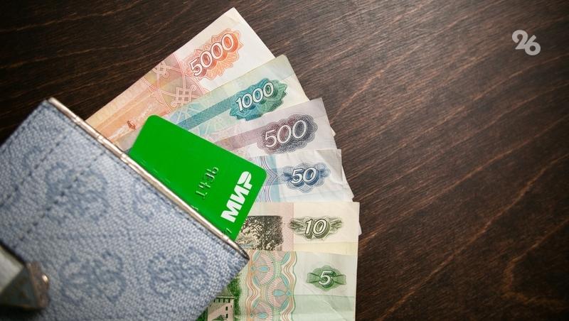 Ессунтучанка доверилась мошенникам и лишилась более 2,8 млн рублей