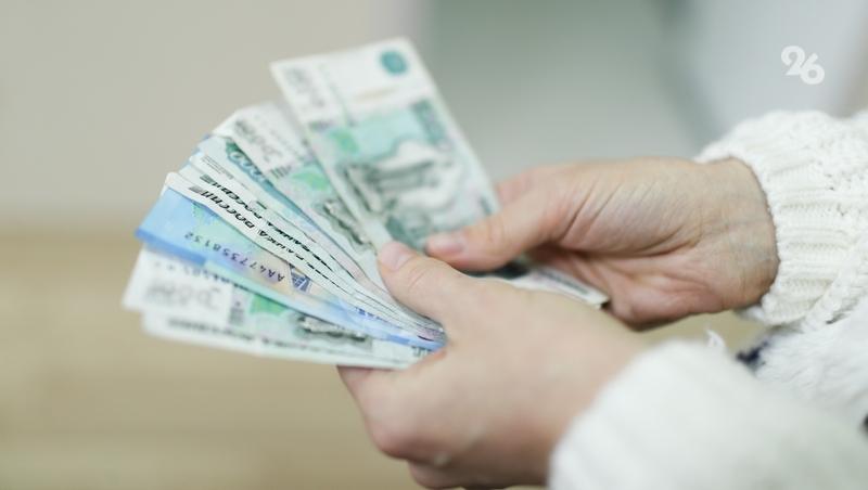 Фирма, защищающая права людей в Ставрополе, не платила своим сотрудникам