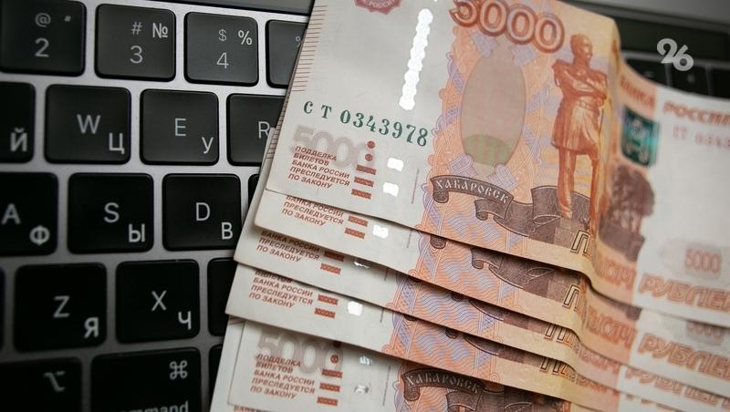 Глава ингушского отделения ЦБ задержан за помощь родственнику в хищении на 4 млн