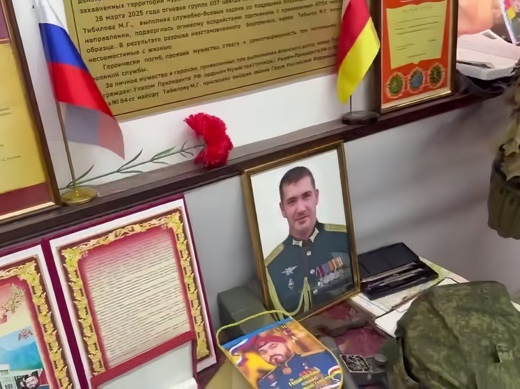 Глава Северной Осетии посетил школьный музей боевой славы во Владикавказе