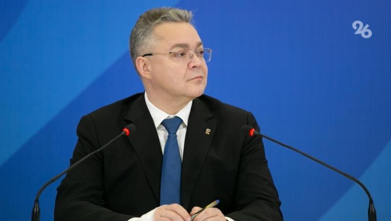 Глава Ставрополья обозначил бюджетные приоритеты на 2026 год