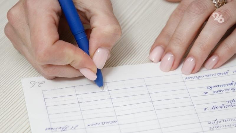 Глава Ставрополья обсудил с &laquo;Народным фронтом&raquo; важные для края проекты&nbsp;