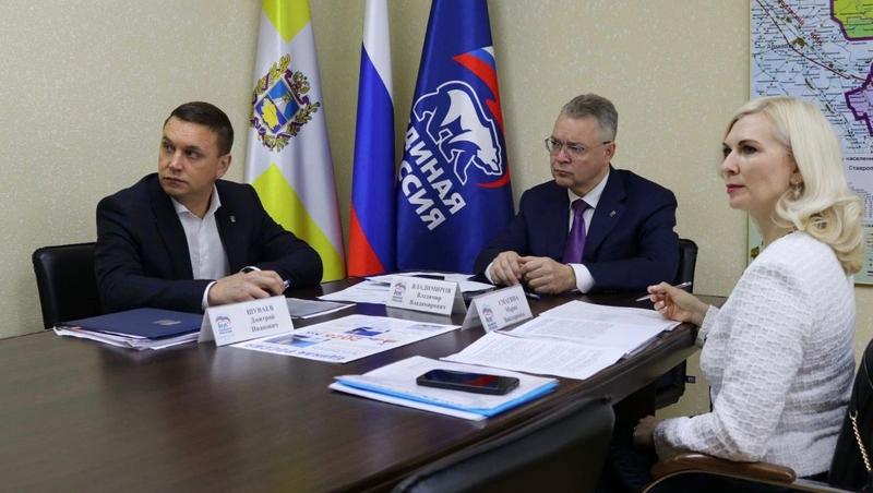 Глава Ставрополья: «В 2026 году умножим количество отремонтированных школ»