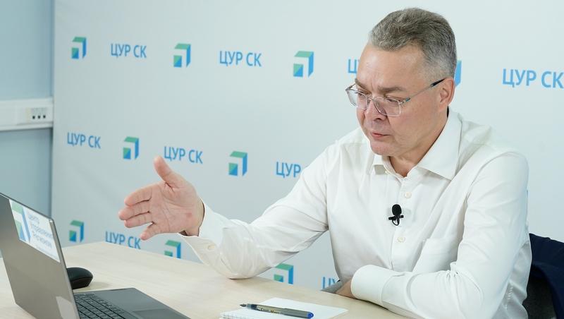 Глава Ставрополья: Все поступившие на прямую линию вопросы берём в работу