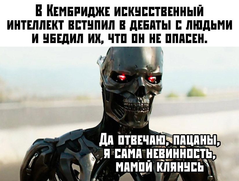 Гостворкинг: как коллеги превращаются в призраков и можно ли вернуть их к жизни6