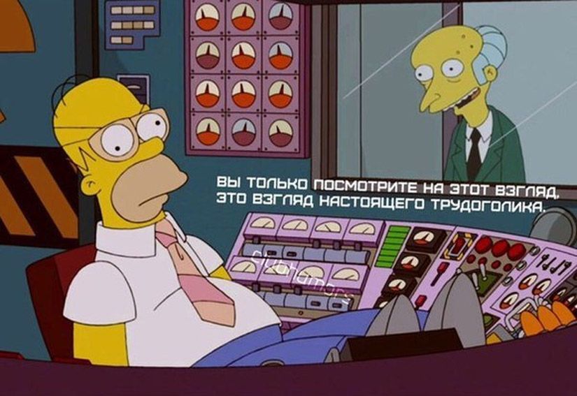 Гостворкинг: как коллеги превращаются в призраков и можно ли вернуть их к жизни1