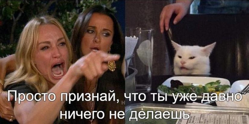 Гостворкинг: как коллеги превращаются в призраков и можно ли вернуть их к жизни2