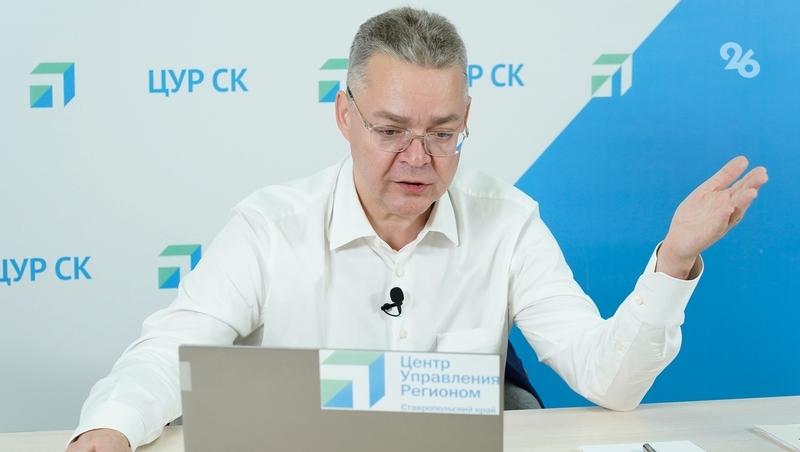Губернатор поручил главе Ставрополя решить вопрос с задержкой ремонта на Чапаева