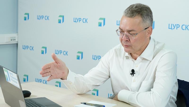 Губернатор Ставрополья поддержал идею проводить квесты для детей в музеях