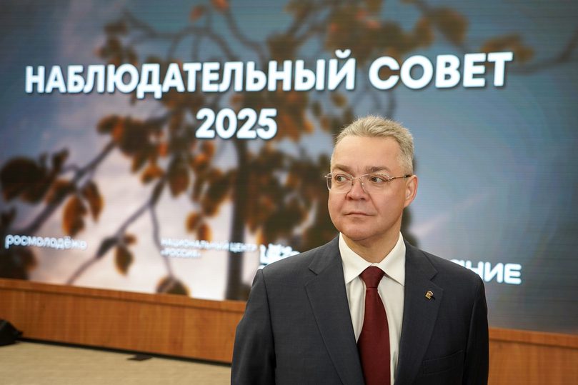 Губернатор Ставрополья принял участие в первом заседании наблюдательного совета центра «Машук»  Ставрополь (Кавказ)1