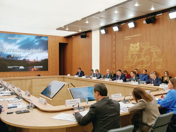 Губернатор Ставрополья принял участие в первом заседании наблюдательного совета центра «Машук»