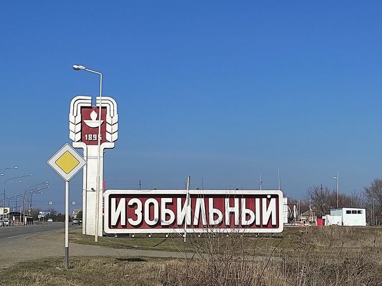 Губернатор Ставрополья проинспектировал развитие Изобильненского округа