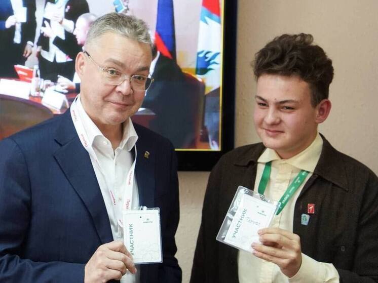 Губернатор Ставрополья: «Развитие молодежи — это инвестиции в будущее края»