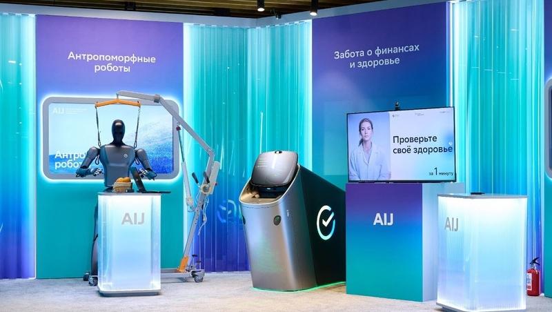 IT-кластеры для хранения данных могут создать на Ставрополье