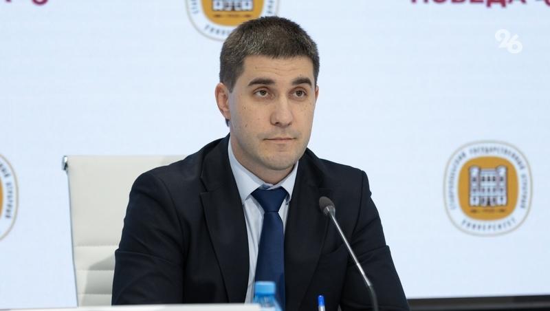 Из реестра добросовестных подрядчиков Ставрополья исключили четыре организации