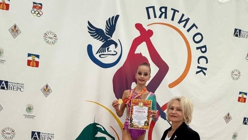 Юная гимнастка из Кисловодска заняла первое место на краевых соревнованиях