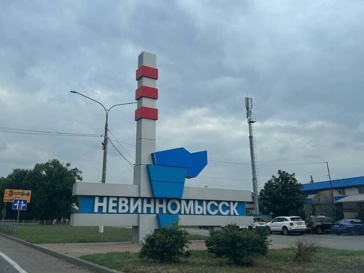 Юная певица из Невинномысска Дарья Сафронова вышла в финал шоу «Ярче звезд»