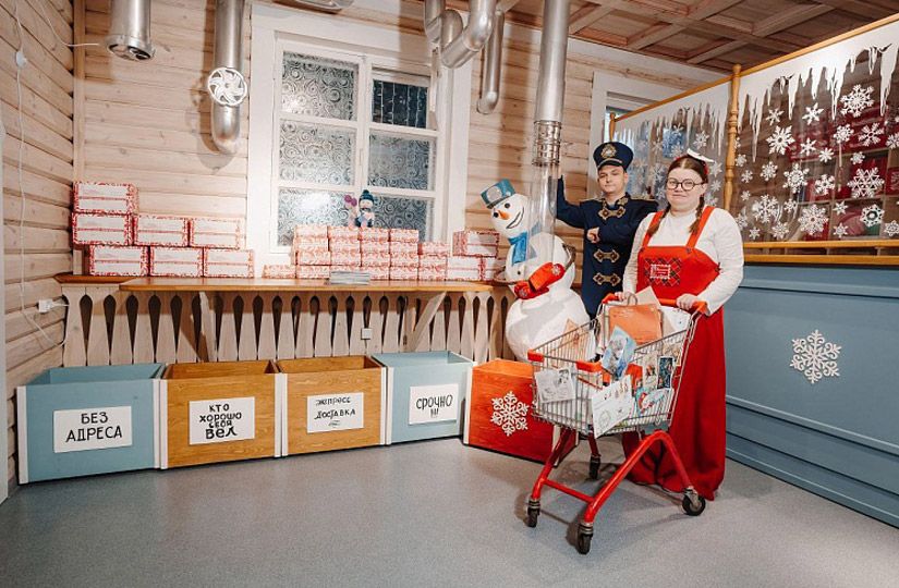 Как написать письмо Деду Морозу: инструкция для родителей4