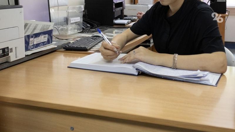 Команды муниципалитетов Ставрополья могут стать участниками всероссийской премии