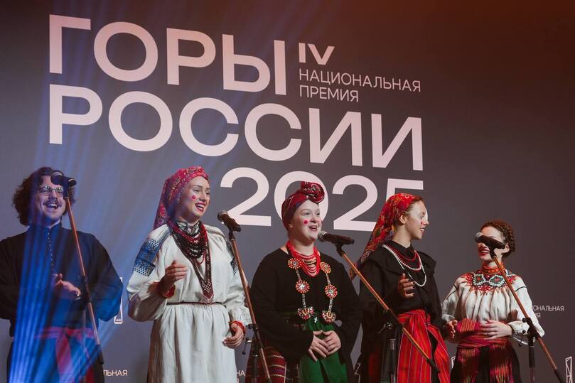 Курорт «Мамисон» завоевал приз «Открытие года»  Ставрополь (Кавказ)1