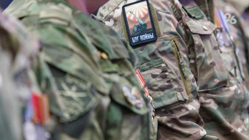 Мемориал участникам СВО установят в Труновском округе в 2026 году