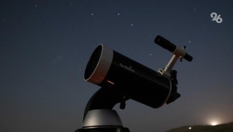 Метеор заметили в небе над Астраханью