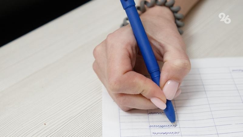 МФЦ Ставрополья приезжает к жителям на дом