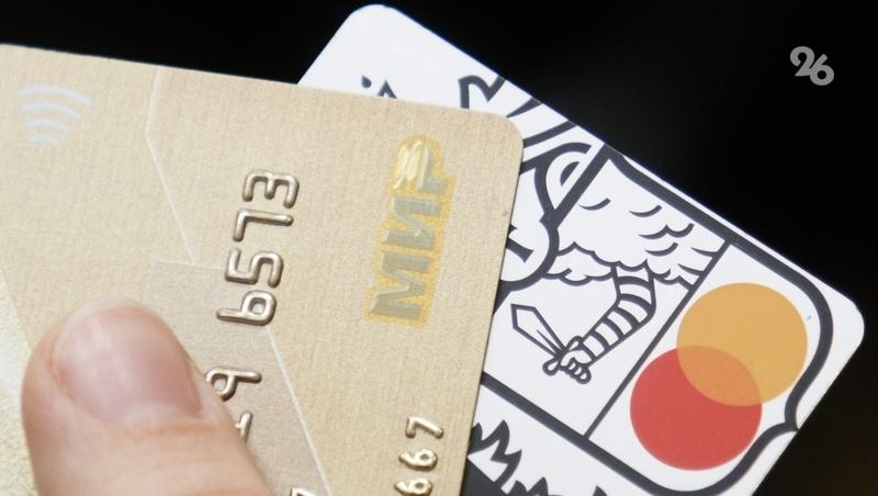 Молодой житель Калининграда вернёт 130 тыс. обманутой пенсионерке на Ставрополье