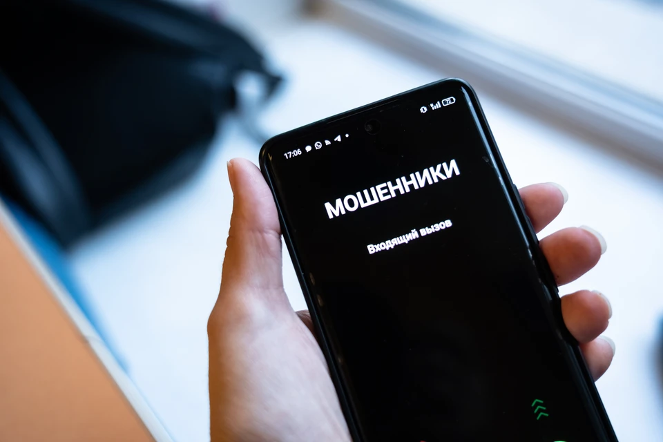 Мошенники украли более 200 тысяч рублей через 12-летнюю ставропольчанку0