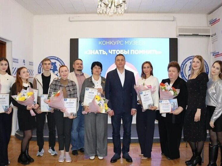 Музей ставропольской школы №6 имени Косенко победил во Всероссийском конкурсе «Знать, чтобы помнить»