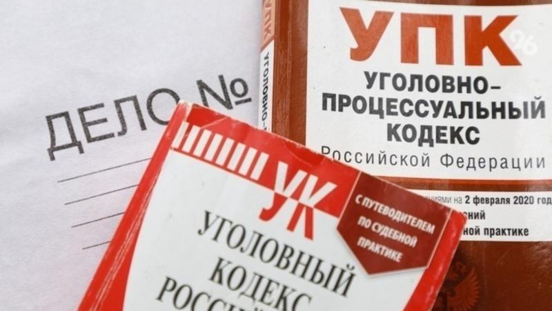 Мужчину арестовали за связь с террористами в Ингушетии