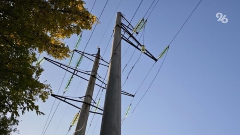 На нескольких улицах Пятигорска не будет света 18 ноября