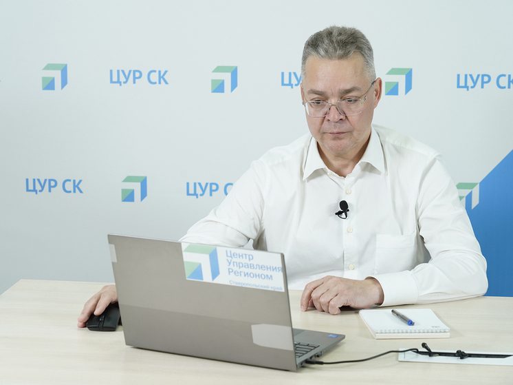 На Ставрополье до 2036 года планируют отремонтировать 50% детских садов