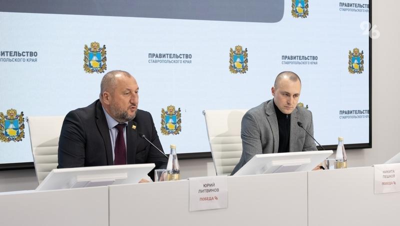 На Ставрополье на сферу здравоохранения дополнительно направили 1 млрд рублей