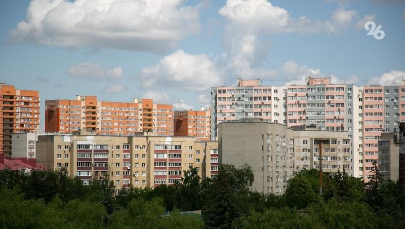 На Ставрополье очерёдность капремонта определяется по состоянию МКД
